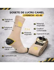 Sosete de lucru marimea 43-46, Procera, set 2 perechi, Camel