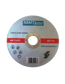 Set disc de taiere, 25 buc. 125x1,0x22,23mm KD1943 Kraft&Dele