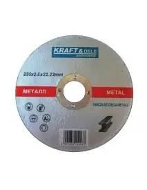 Set disc de taiere, 25 buc 230 x 2.5 x 22.23mm, KD1947, Kraft&Dele