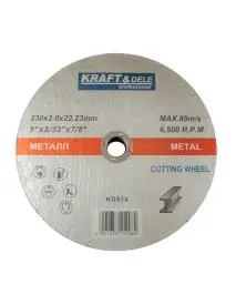 Disc de taiere, 230x2,0x22,23mm, KD974, Kraft&Dele
