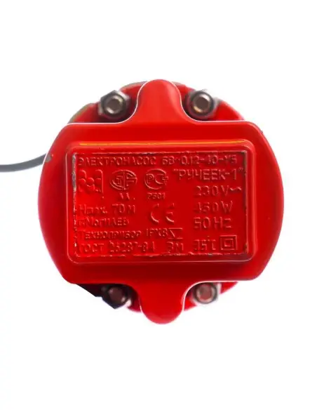 Pompa submersibila de aspiratie, 450l/h 450W, KD750-CZ, Kraft&Dele Pompa submersibila de aspiratie, 450l/h 450W, KD750-CZ, Kraft&Dele