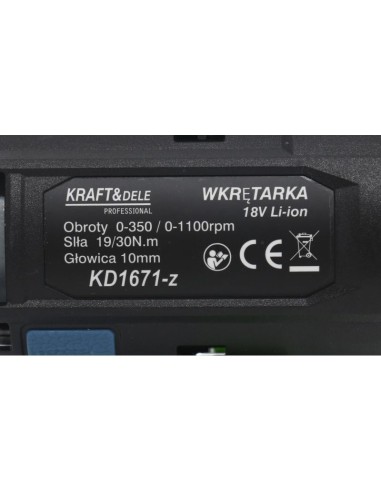 Autofiletanta, 2 acumulatori 18V 1300Ah, KD1671-Z, Kraft&Dele