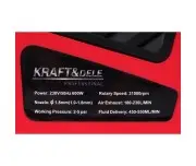 Pistol de vopsit, 600W 1000ml, KD1654, Kraft&Dele