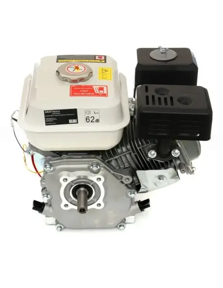 Motor termic, 4 timpi OHV 6.5CP, KD1825, Kraft&Dele
