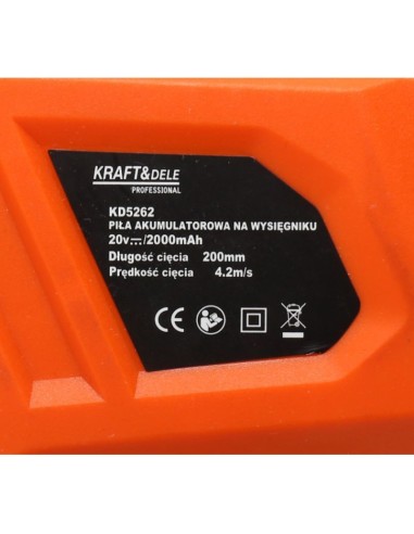 Fierastrau telescopic cu acumulator, 18V 2000mAh, KD5262, Kraft&Dele Fierastrau telescopic cu acumulator, 18V 2000mAh, KD5262, Kraft&Dele