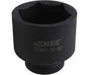 Cheie tubulara de impact,V39416, Verke