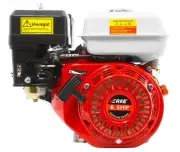 Motor benzina, 6.5CP/19mm, V60252, Verke