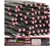 Electrozi de sudura, 4.0x400mm 2.5kg, V75108, Verke
