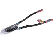Foarfeca nicovala, EXTOL PREMIUM, 8873311, HCS, 730mm