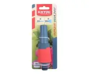 Garden hose nozzle, EXTOL PREMIUM, 8876451, ceata fina, ABS