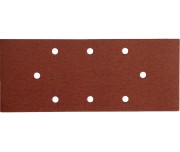 Hartie abraziva, EXTOL PREMIUM, 243120, P120, 8 orificii