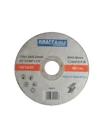 Disc pentru metal 115x1,2x22,23, KD971