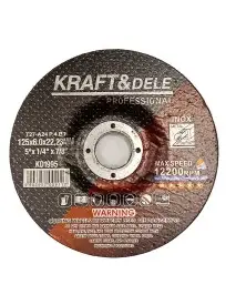 Disc de taiere metal, Kraft&Dele, KD1995