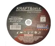 Disc de taiere pentru metal, Kraft&Dele, KD1996