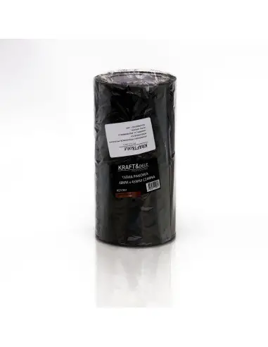 BANDA DE AMBALARE NEAGRA 48mm x 45m, Kraft&Dele, KD11841