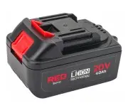 Cheie de Impact pentru Roti cu Acumulator 20V 4Ah, RTAKU0026