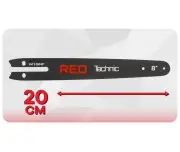 Sina pentru ferastrau cu acumulator 8", RED TECHNIC, RTPR0163