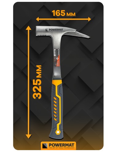 Ciocan de Lemnar, Powermat, PM1365 Ciocan de Lemnar, Powermat, PM1365
