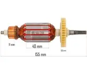 Rotor pentru cheia, Powermat, PM-EKU-2100M-WI