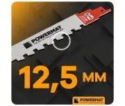 Panza de fierastrau sabie, Powermat, PM1396